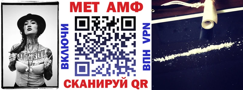 Amphetamine 98%  это наркотические препараты  Ишим 
