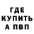 АМФЕТАМИН VHQ Arlene Rodriguez
