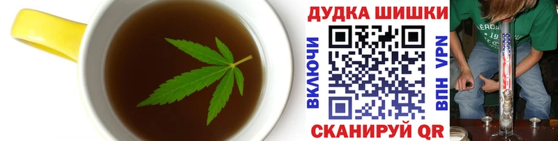 сайты даркнета официальный сайт  наркота  Ишим  Еда ТГК конопля 