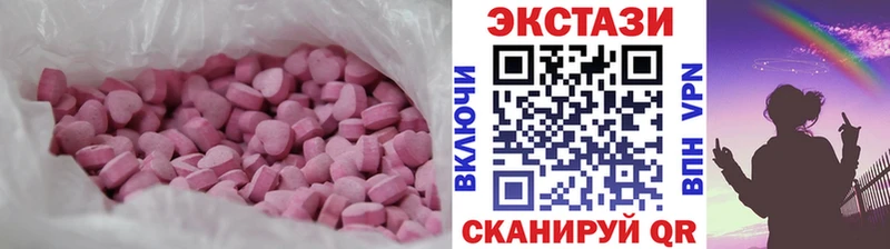 закладки  Ишим  мега маркетплейс  Ecstasy Punisher 