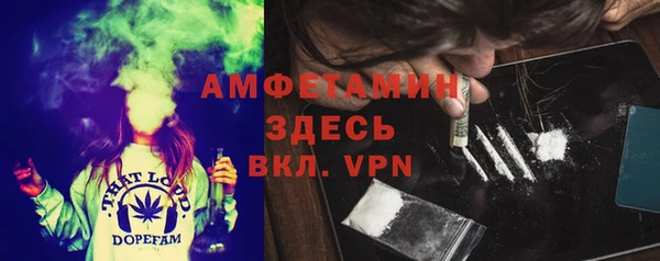 MDMA Няндома