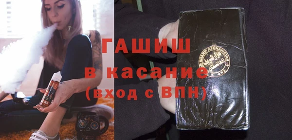 герыч Нягань