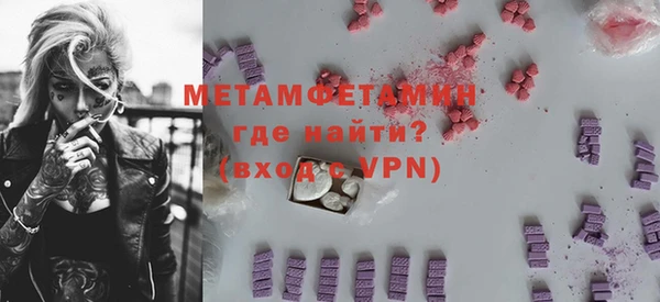 MDMA Няндома