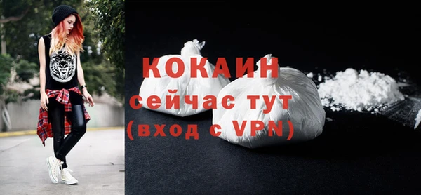 MDMA Няндома