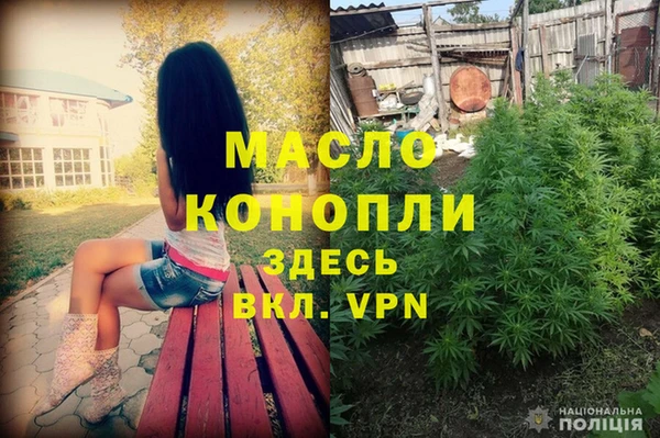 MDMA Няндома
