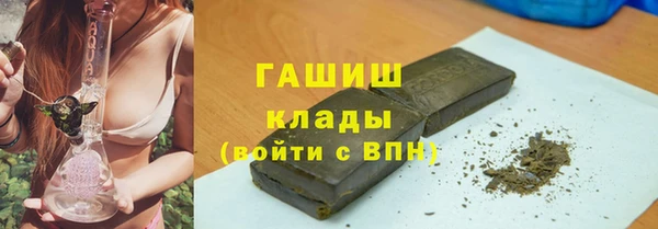 герыч Нягань