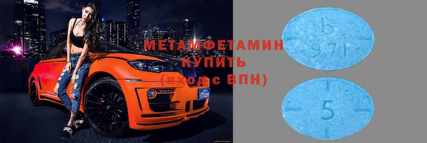 герыч Нягань