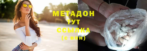 MDMA Няндома