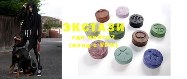 MDMA Няндома
