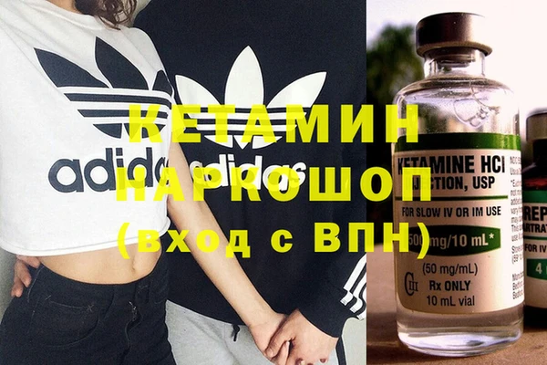 герыч Нягань