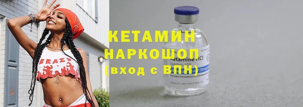 герыч Нягань