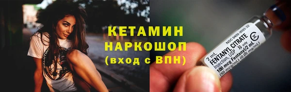 гидропоника Белоозёрский