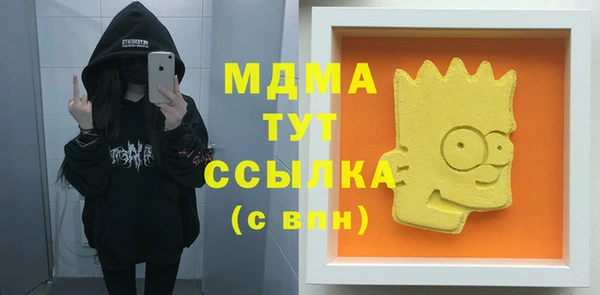 твердый Тында