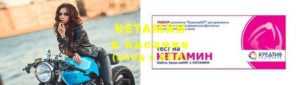 герыч Нягань