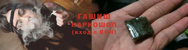 MDMA Няндома