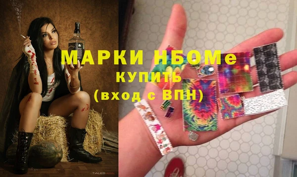 MDMA Няндома