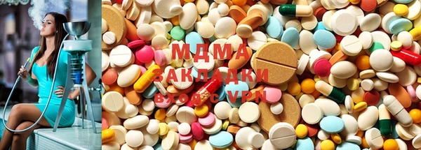 марихуана Белокуриха