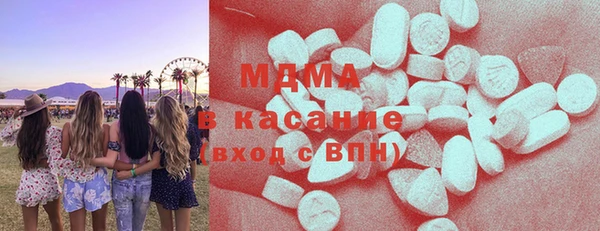 герыч Нягань
