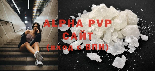 MDMA Няндома