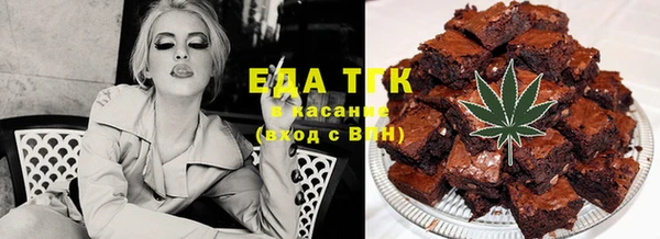 MDMA Няндома