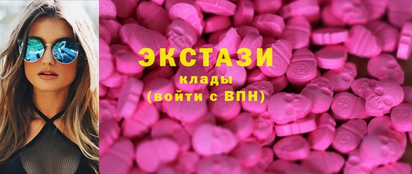 герыч Нягань