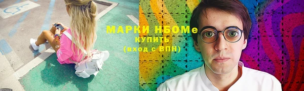 MDMA Няндома