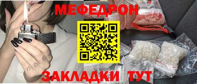 ALPHA-PVP Гай