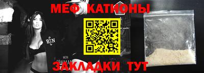 ALPHA-PVP Гай