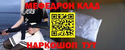 прущая мука Гатчина