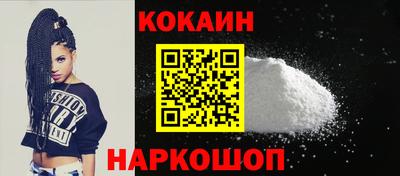 ALPHA-PVP Гай