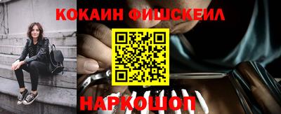 прущая мука Гатчина