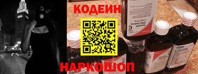 прущая мука Гатчина