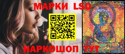 прущая мука Гатчина