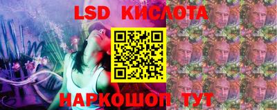прущая мука Гатчина
