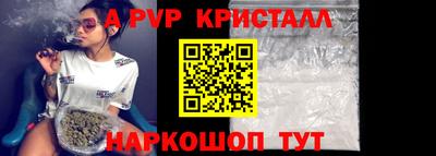 прущая мука Гатчина
