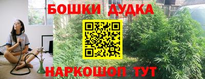 хмурый Гагарин