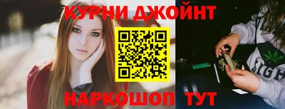 прущая мука Гатчина