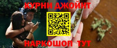 прущая мука Гатчина