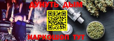 прущая мука Гатчина