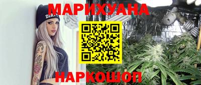 ALPHA-PVP Гай