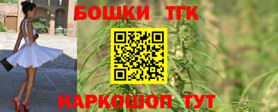 прущая мука Гатчина