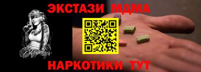 хмурый Гагарин