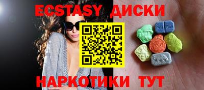 хмурый Гагарин