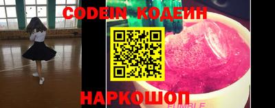 прущая мука Гатчина