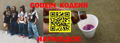 прущая мука Гатчина