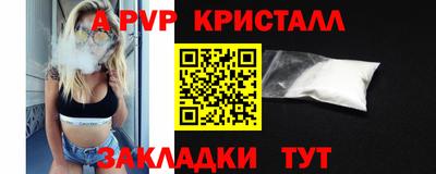 прущая мука Гатчина