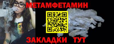 твердый Абакан