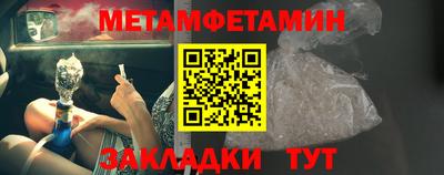 хмурый Гагарин