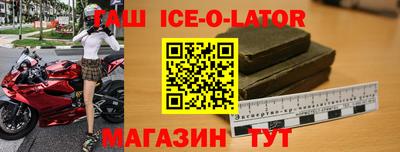ALPHA-PVP Гай