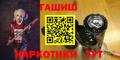 прущая мука Гатчина